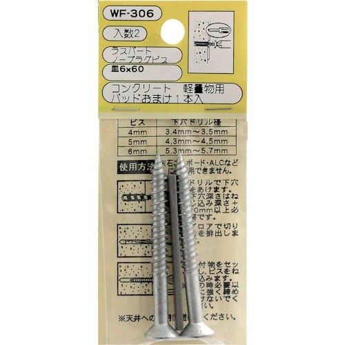 v`jh@m[vOrXM@ve|ROU@UwUO