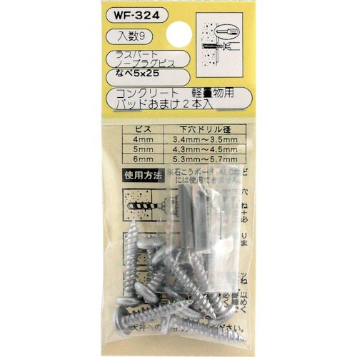 v`jh@m[vOrXix@ve|RQS@TQ