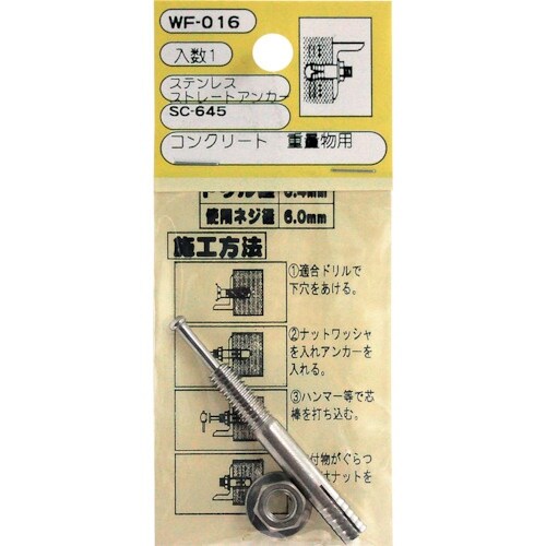 v`jh@rsXg[gAJ[@ve|OPU@r