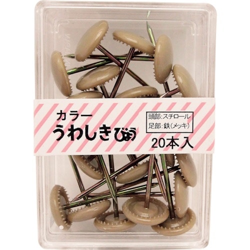 v`jh@J[~e@ar|SOS@x[W@Q