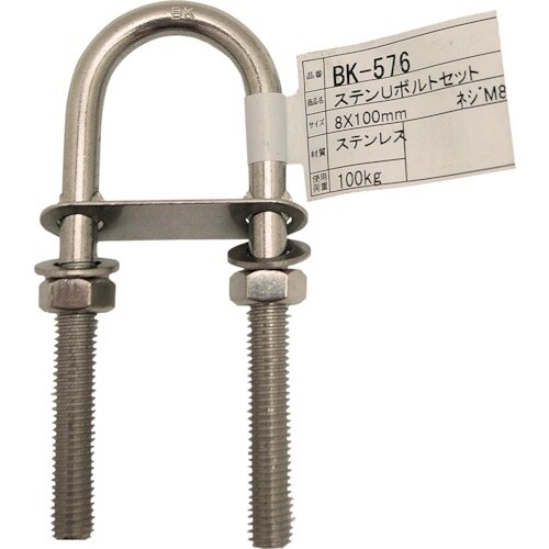 v`jh@Xet{gZbg@aj|TVU@Ww