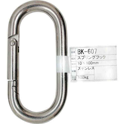 v`jh@rsXvOtbN@aj|UOV@ic