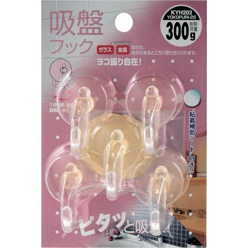 v`jh@zՃtbN@jxgQOQRtQT@T