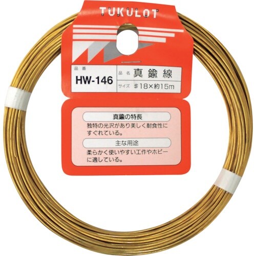 v`jh@^J@gv|PSU@PWwPTl