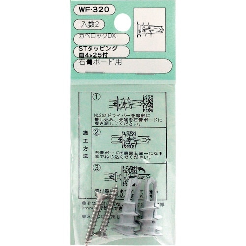 v`jh@JxbNcwMrX@ve|RQO@Q