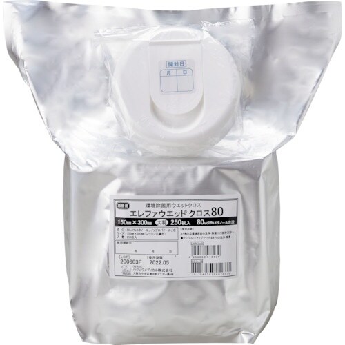 nN]EfBJ@Gt@EGbgNXWO@l