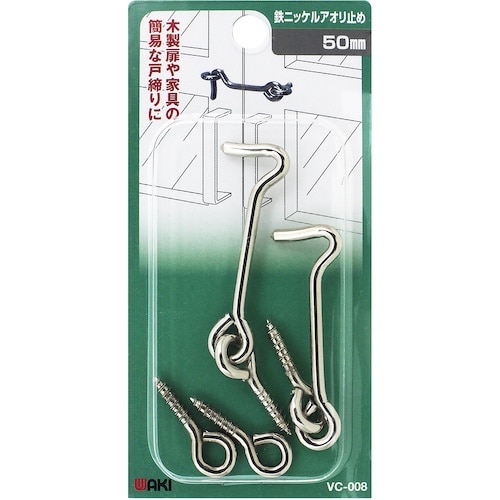 v`jh@SjbPAI~߁@ub|OOW@TO