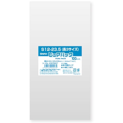 X@noo܁@sApbN@r@PQ|QRDT