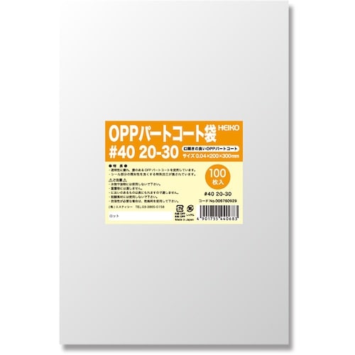 gdhjn@noop[gR[g܁@SO@QO|R