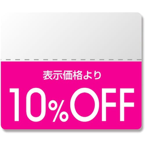 gdhjn@^bNx@neeV[@J[@P