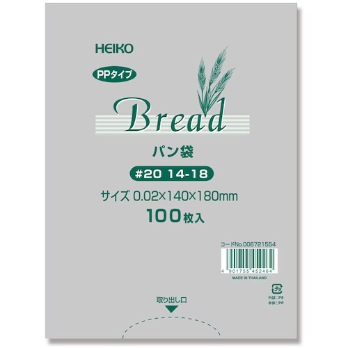 gdhjn@oop܁@QO@PS|PW@POO