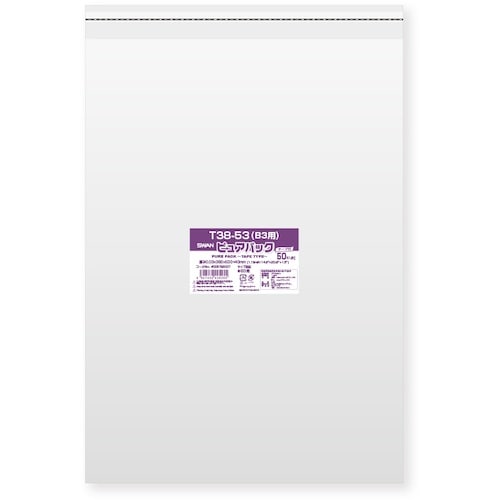 X@noo܁@sApbN@e[vt@s@RW