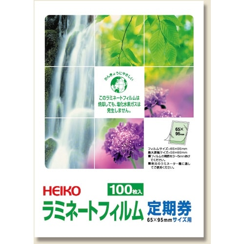 gdhjn@~l[gtB@UT~XT@POO