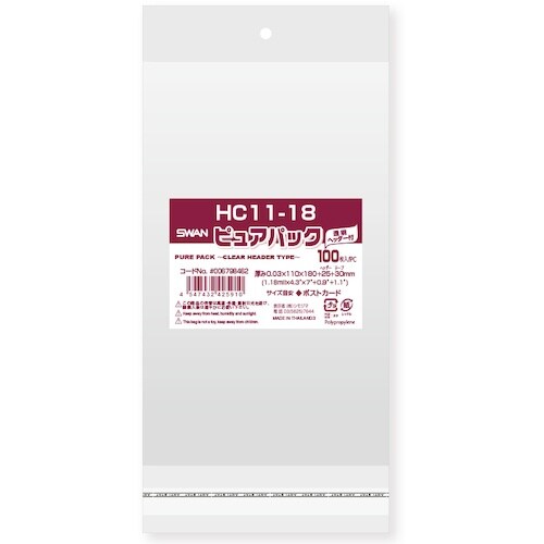 X@noo܁@sApbN@NAwb_[t@