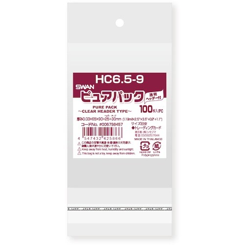 X@noo܁@sApbN@NAwb_[t@