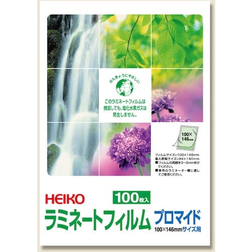 gdhjn@~l[gtB@POO~PSU@P