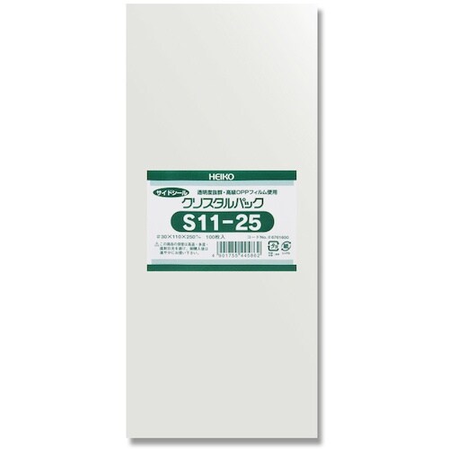 gdhjn@noo܁@NX^pbN@r@PP|