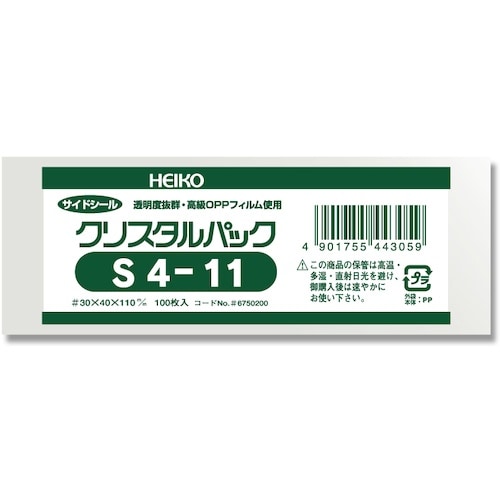 gdhjn@noo܁@NX^pbN@r@S|P