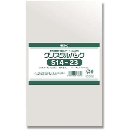 gdhjn@noo܁@NX^pbN@r@PS|