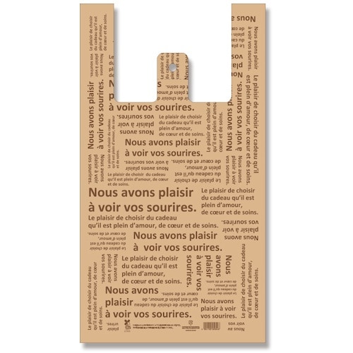 gdhjn@W܁@oCInhnCp[@VGb