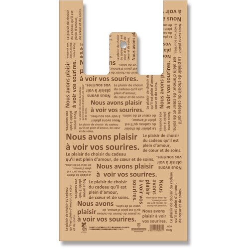 gdhjn@W܁@oCInhnCp[@VGb