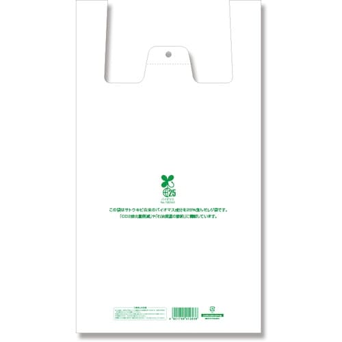 gdhjn@W܁@oCInhnCp[@kk@P