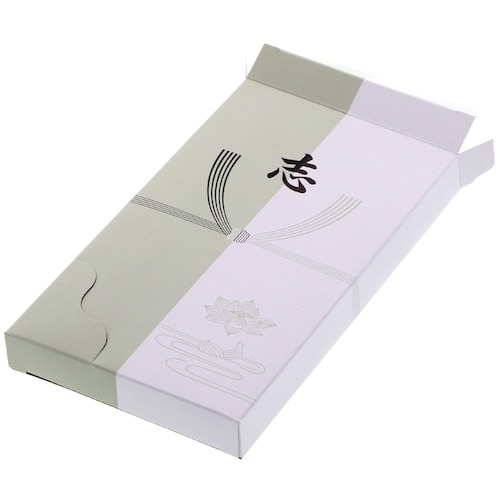 gdhjn@mi@g|P@^IP{p@@PO