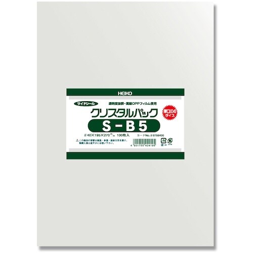 gdhjn@noo܁@NX^pbN@OSr@a