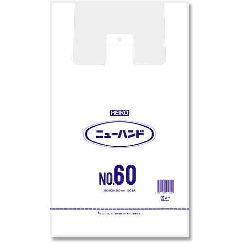 gdhjn@W܁@j[nhnCp[@mnDU