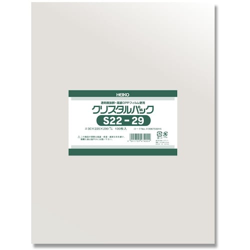 gdhjn@noo܁@NX^pbN@r@QQ|