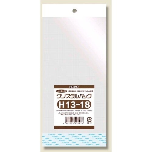 gdhjn@noo܁@NX^pbN@wb_[t