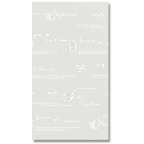 gdhjn@noo܁@NX^pbN@eB[^C