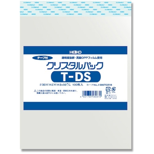 gdhjn@noo܁@NX^pbN@e[vt@