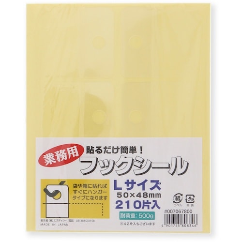 gdhjn@tbNV[@Ɩp@k@QPO