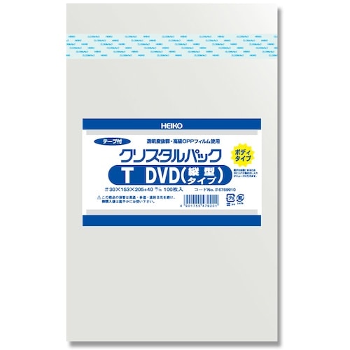 gdhjn@noo܁@NX^pbN@e[vt@