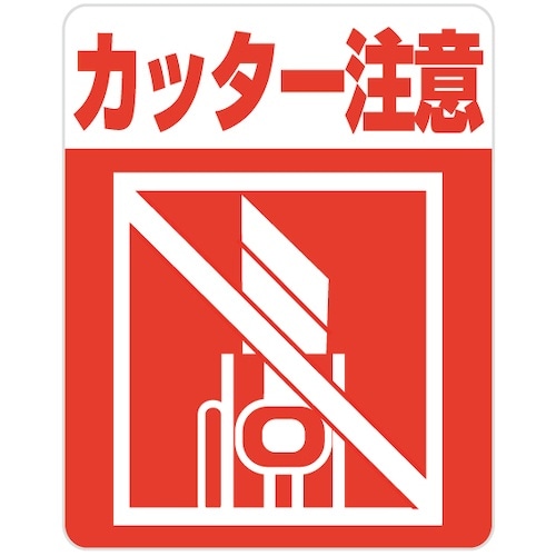 gdhjn@ӊNV[@Jb^[Ӂ@SW