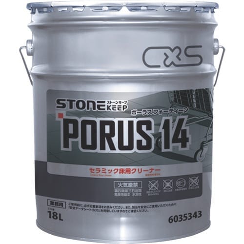 bwr@Z~bNp܁@onqtrPS̓^C