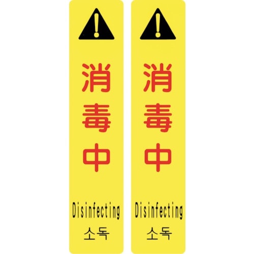 Ώ\@TCtbNpzV[g@TCtbN|