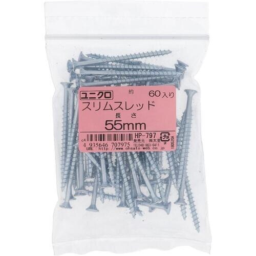 ngr`sn@XXbh@RDWwTTiUOj