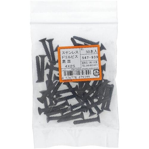 ngr`sn@Xe@hrX@T@N@Sw