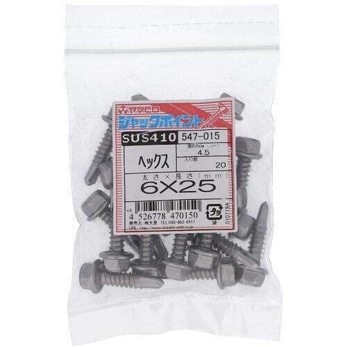 ngr`sn@XeWbN|Cg@UJNUwQ