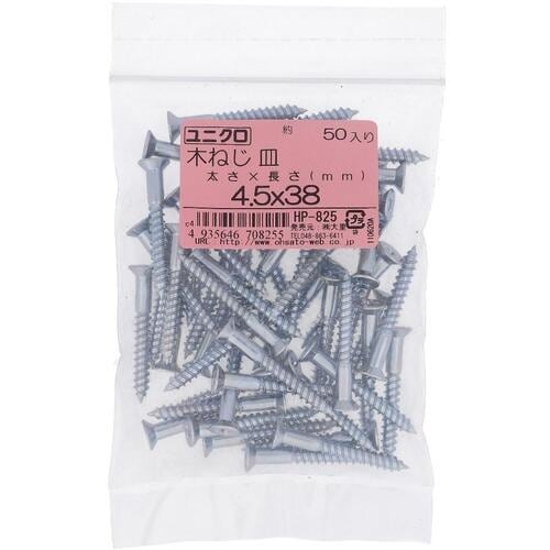 ngr`sn@jN@NlW@T@SDTwR