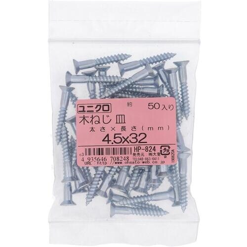 ngr`sn@jN@NlW@T@SDTwR