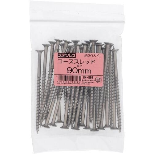 ngr`sn@Xe@R[XXbh@SDWwXO