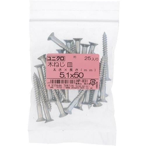 ngr`sn@jN@NlW@T@TDPwT