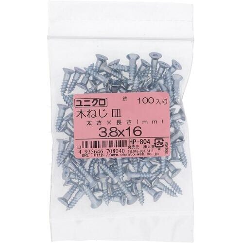 ngr`sn@jN@NlW@T@RDWwP