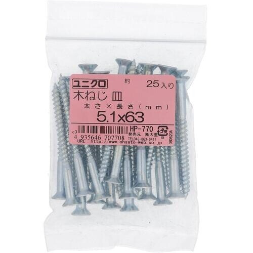 ngr`sn@jN@NlW@T@TDPwU