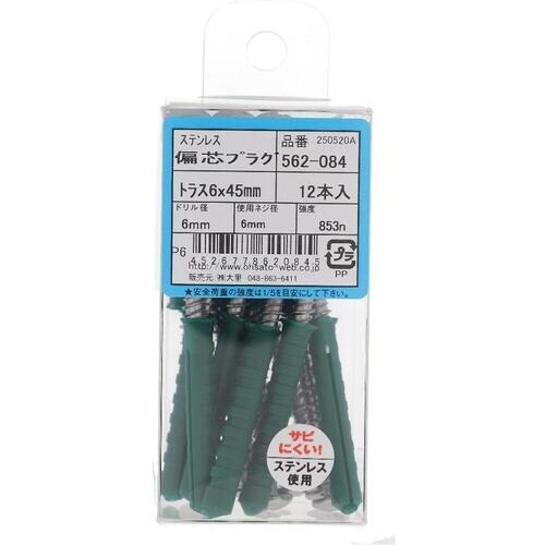 ngr`sn@Xe@wVvO@gX@Uw