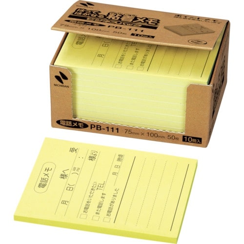 j`o@|Cg@rWlXpcN@oa|PP