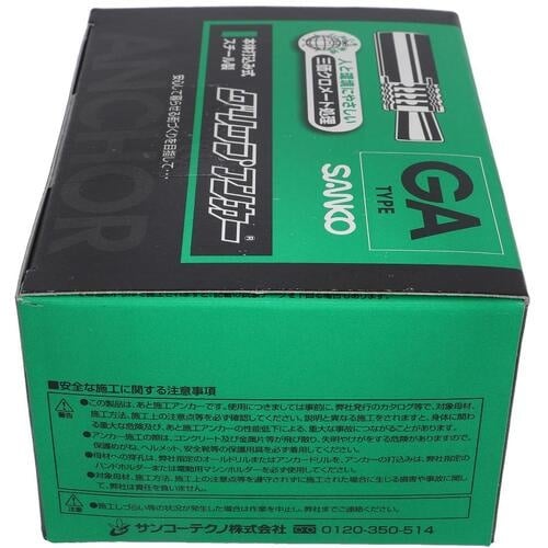 ngr`sn@ObvAJ[@f`|POliPO